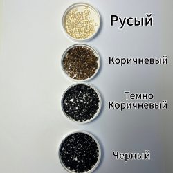 итальянский тугоплавкий кератин, гелевый