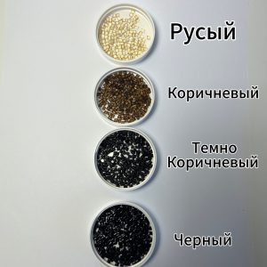 итальянский тугоплавкий кератин, гелевый